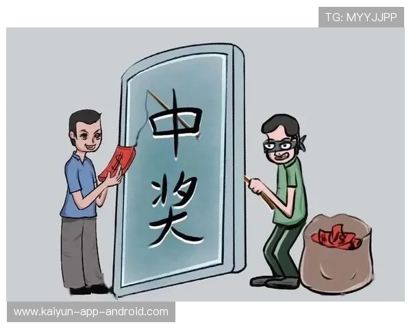 大型体育赛事预热期玩球心态怎么调整避坑防骗指南