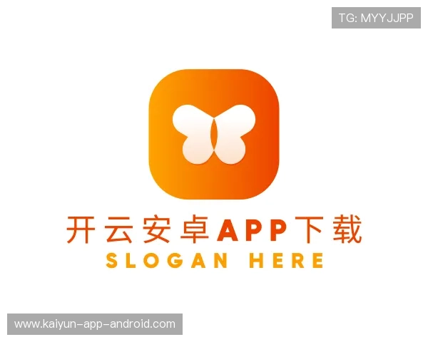 认识开云安卓APP下载